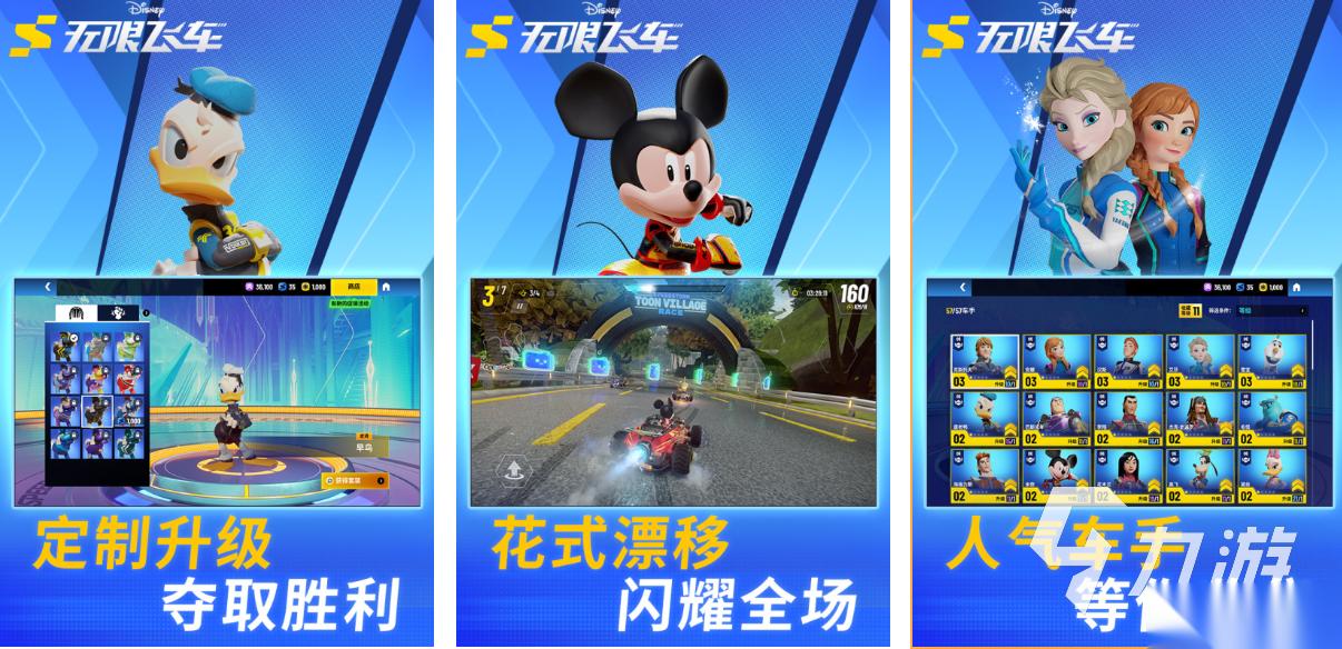 类似真实赛车3的游戏有哪些 耐玩的赛车驾驶手游推荐2026