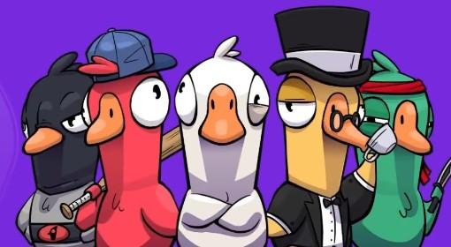 鹅鸭杀手游 全角色核心玩法教学