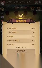 卡包荒野新手怎么开荒