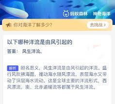 哪种海洋生物是挖洞小能手