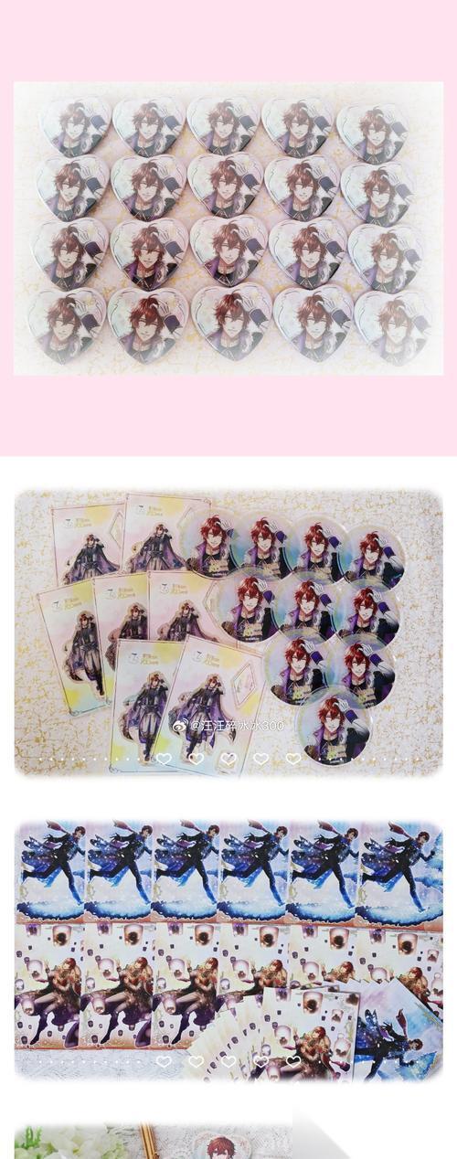 刺客信条 挖掘游戏中的隐藏之谜