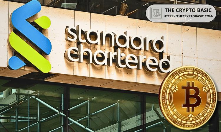 渣打银行正在权衡推出加密货币交易和主经纪商平台的可能性