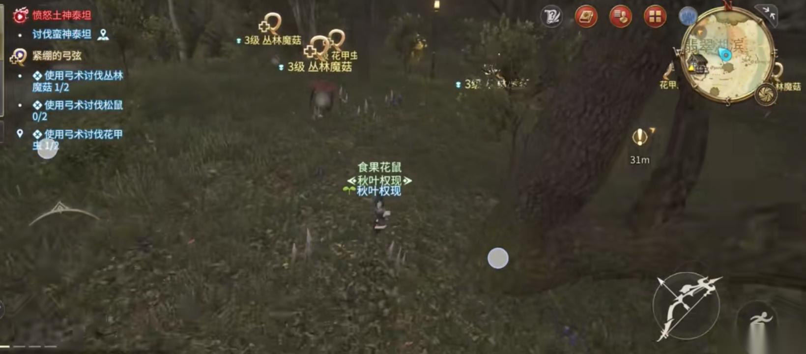 蓄力才是灵魂 弹道预判武僧深度玩法揭秘