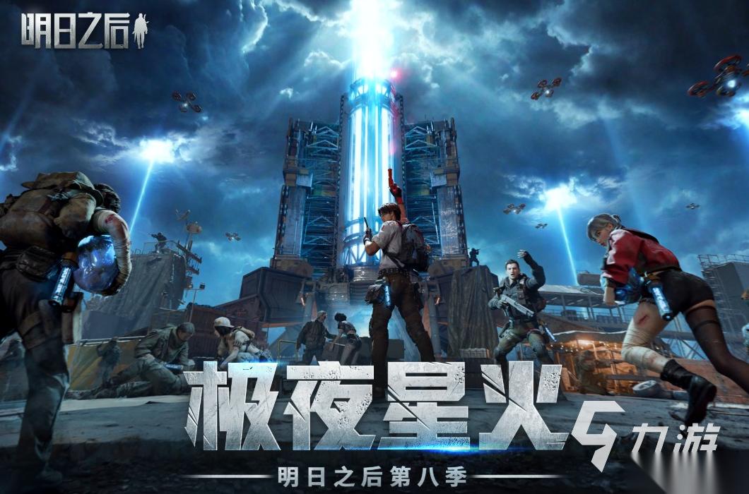 网易所有游戏最新大全2026 好玩的网易所有游戏推荐