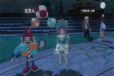 洛克王国世界立方人怎么进化 立方人进化方法