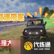 绝地求生PPC第三阶段第二周饭堂时刻是什么