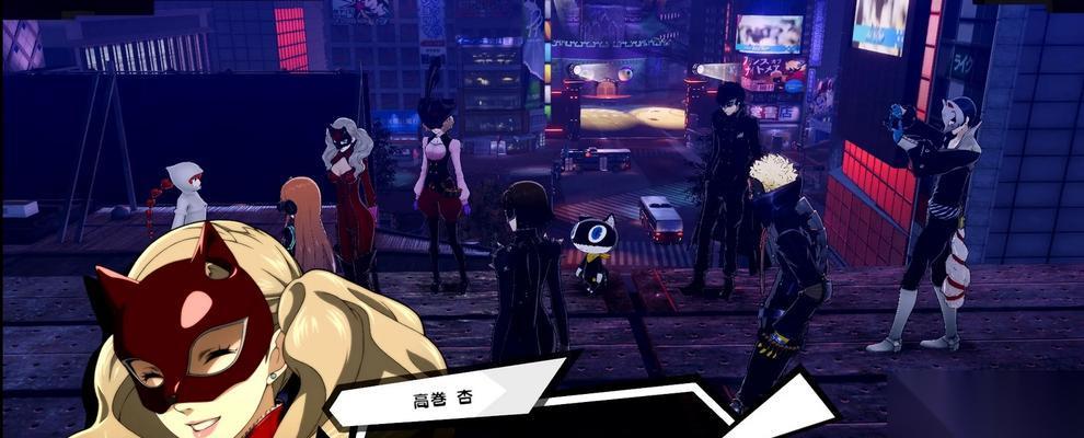 女神异闻录5s 枪械资源运用攻略详解