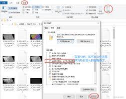 美图秀秀特效无法预览怎么办