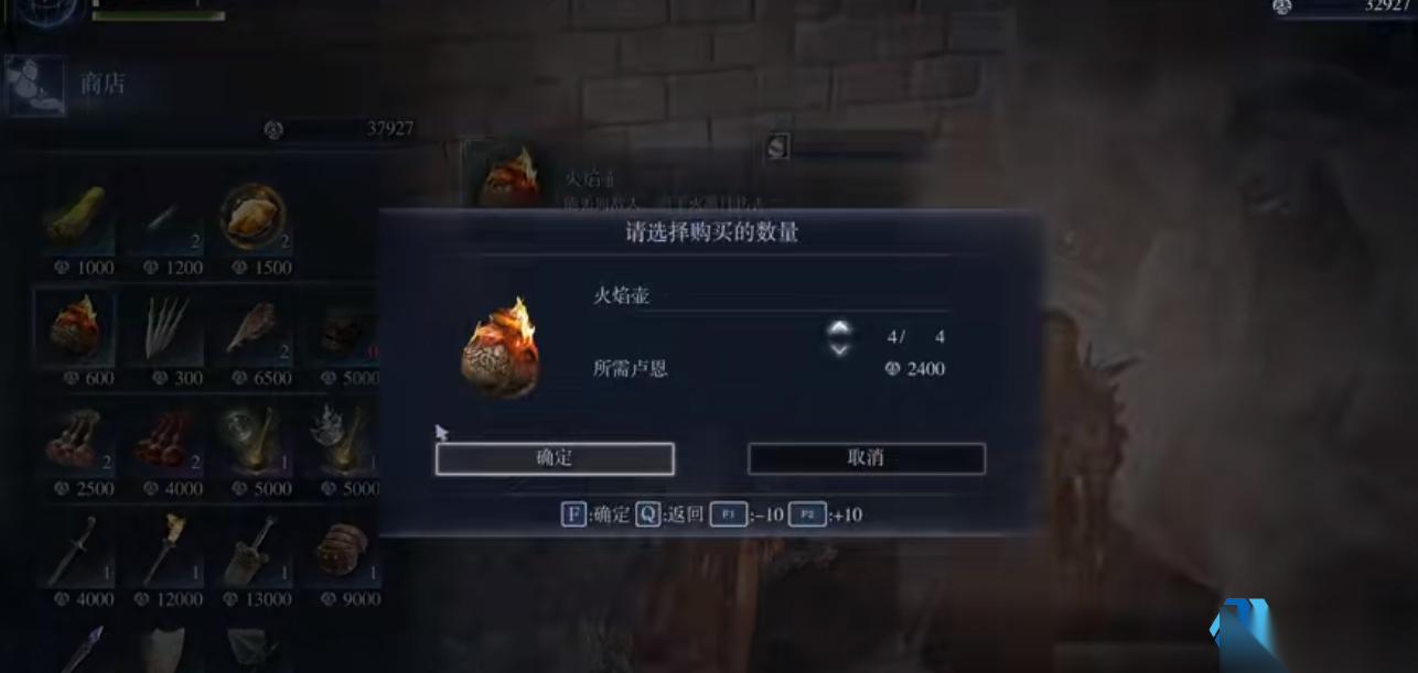 学者 Boss 克制与升级高效策略指南