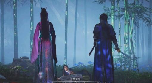 燕云十六声 清河夜行刀任务攻略