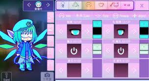 加查nox如何设置中文