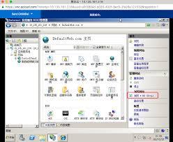 如何轻松搭建WEB服务器
