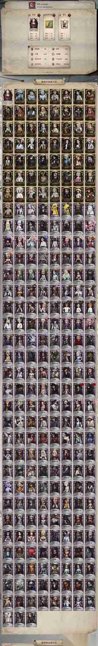 摩尔庄园手游 游戏摩登双马尾获取方法介绍 获取摩登双马尾的关键步骤及技巧