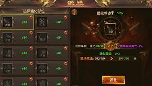 战神新世纪传奇福利大厅怎么介绍