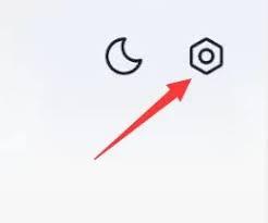 速读免费小说app如何更换手机