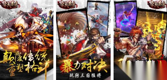 2024杀手游戏有哪些 高人气的杀手手游下载大全