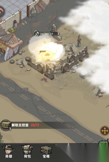 加勒比帝国下载链接 加勒比帝国最新版本下载链接