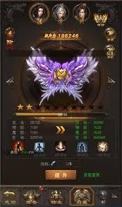 大屠龙转生系统怎么玩