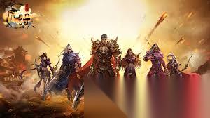 虎符传奇等级成长系统怎么玩