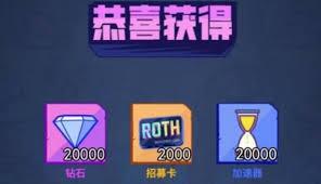 疯狂水世界攻城略地玩法是什么