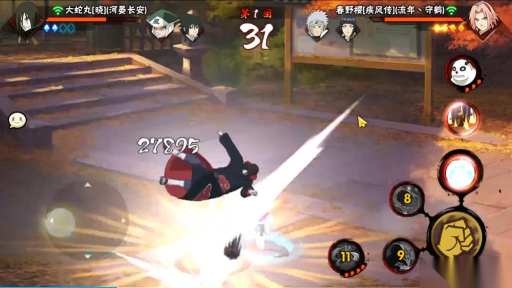 火影忍者手游怎么打隐藏普攻