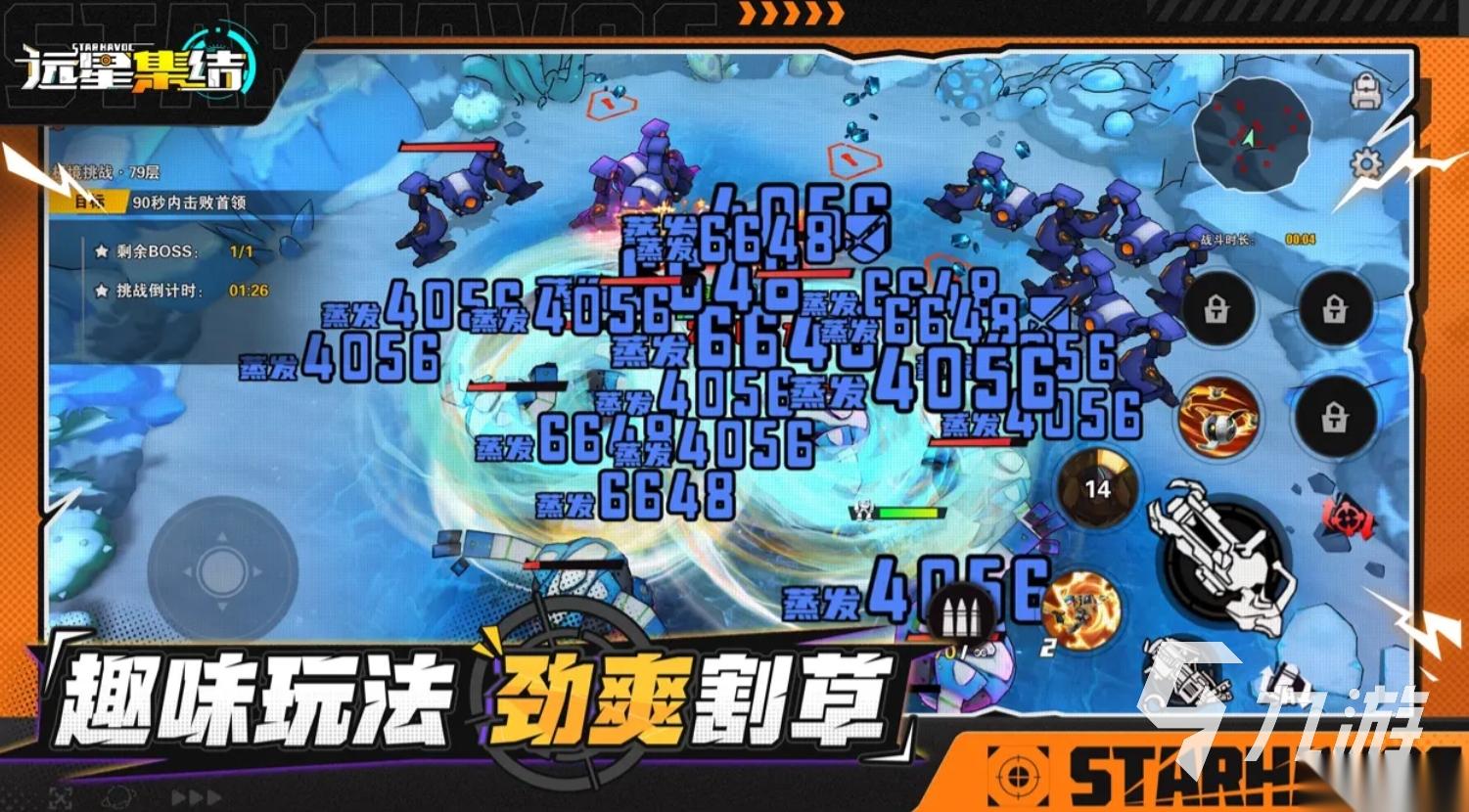 不容错过的暗黑游戏大全2026 热门的暗黑手游盘点