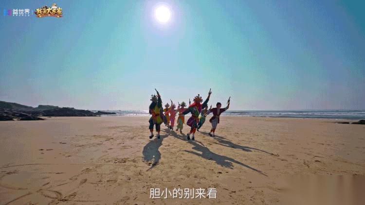 英歌开路，贺岁迎祥 普宁英歌队飒然亮相益世界 我是大东家