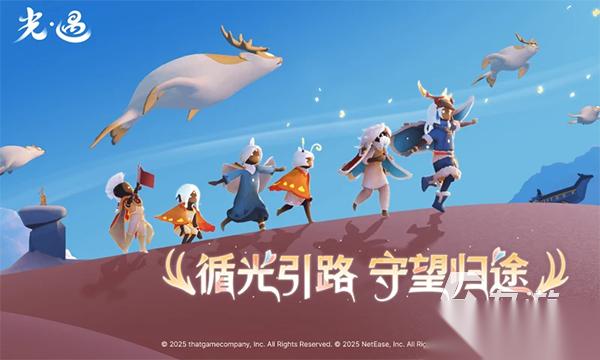 国服游戏大盘点 2026好玩的国服游戏推荐