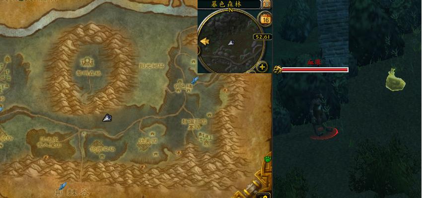 魔兽世界夜行狼人之灾任务攻略