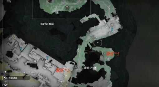明日方舟：终末地 谷地通道中继器连线