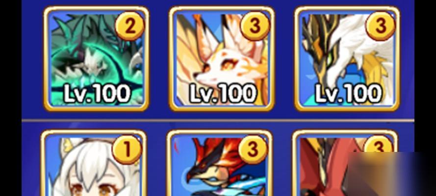 魔王闯入平民选择宠物大赛 平凡世界的惊天事件