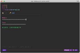 蜻蜓FM下载的文件为何消失了