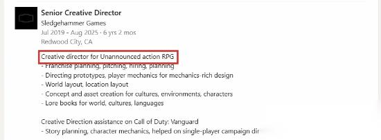 大锤要做武术题材 使命召唤 又是工作经历暴露