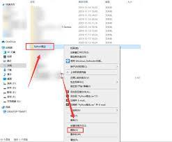 vscode如何关闭项目文件夹