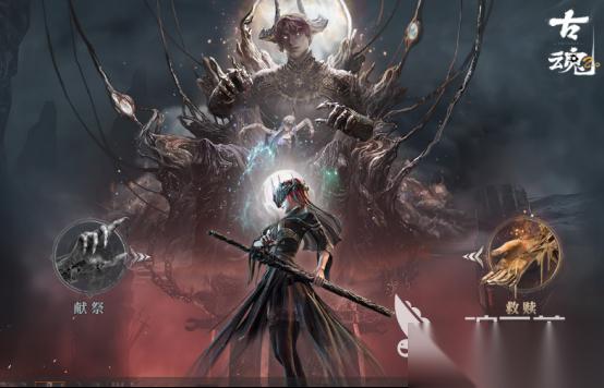 魂类游戏榜单TOP10 2026热门的魂类游戏Top10