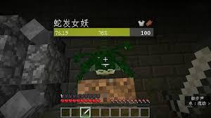 我的世界冰火传说武器合成表2026有哪些