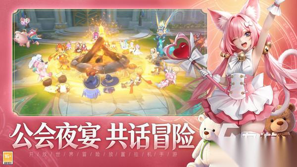 风之国世界下载渠道分享 风之国世界安卓版安装地址推荐