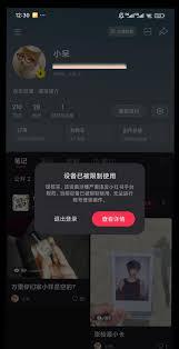 小红书视频播放卡顿怎么办