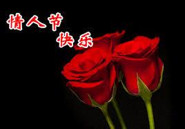 Macromedia Flash 8怎么制作动态贺卡