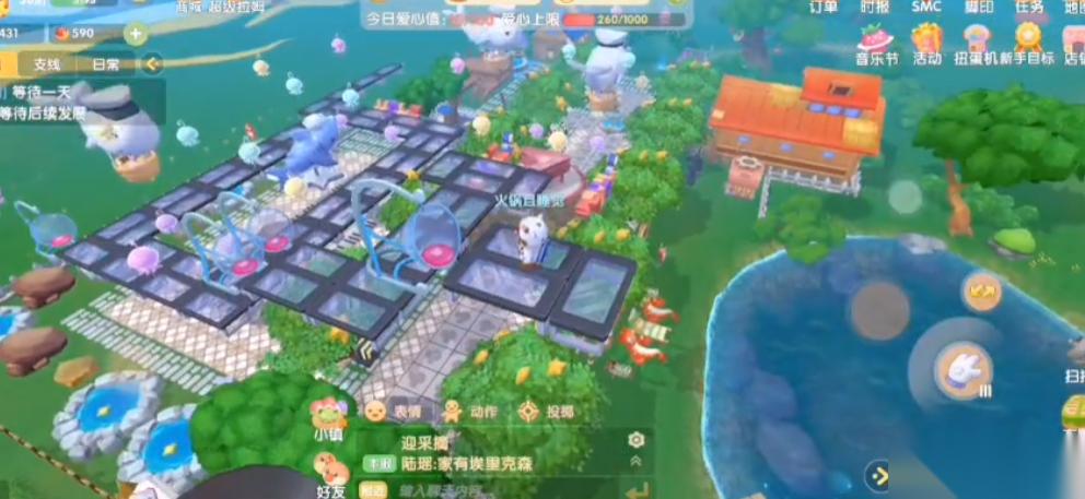 家园悬空亭子搭建秘籍 让小亭子飞起来