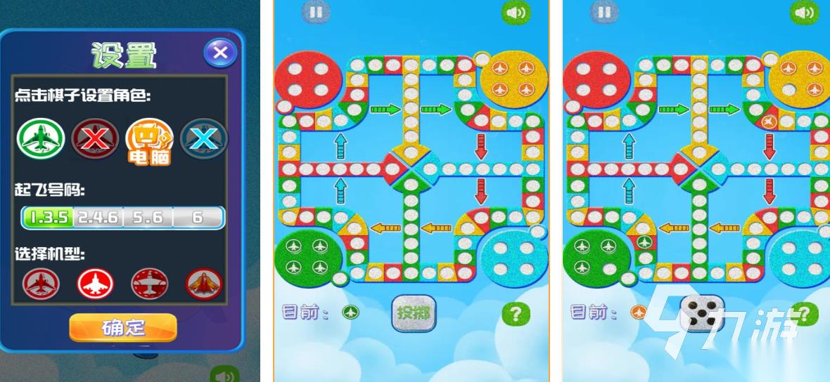 小时候玩过的单机游戏有哪些 有趣的童年游戏推荐2026