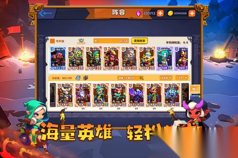 和金铲铲差不多的游戏有没有 2026经典的自走棋游戏合集