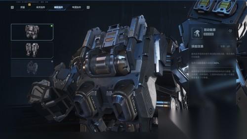 逆战未来冰点源起英雄打法 逆战未来冰点源起芮文怎么打