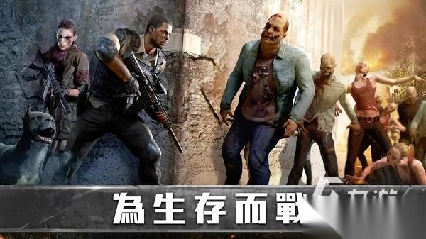 2026热度高的趣加游戏推荐 五大好玩的趣加游戏分享