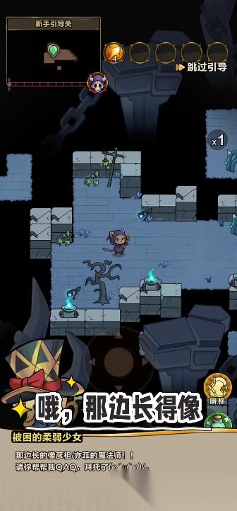 剑与黎明极速安装中文地址分享 剑与黎明不花钱极速安装