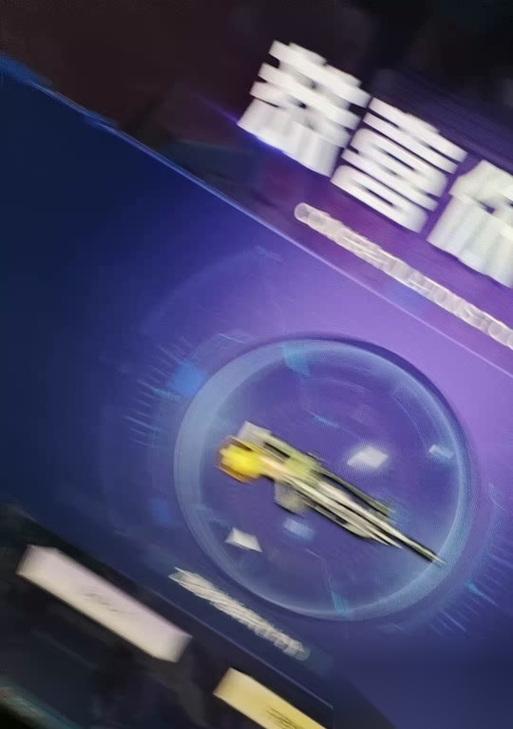 逆战保住树哥的方法是什么 树哥有什么特殊效果