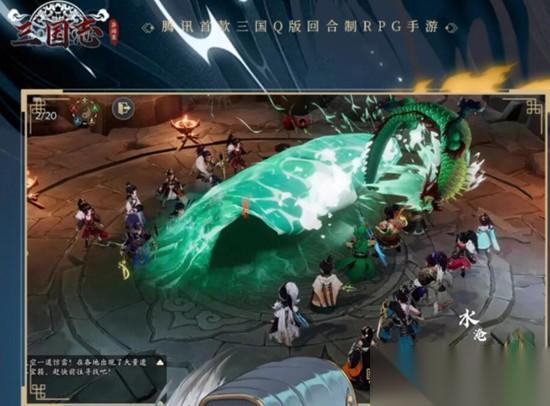 三国志异闻录试炼怎么玩 试炼玩法详细介绍