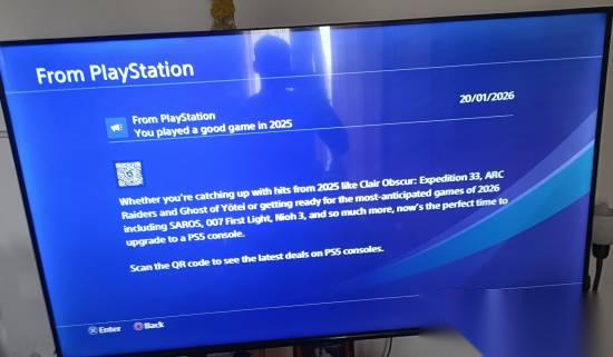 来买PS5吧 PS4玩家收到索尼系统消息 该升级了
