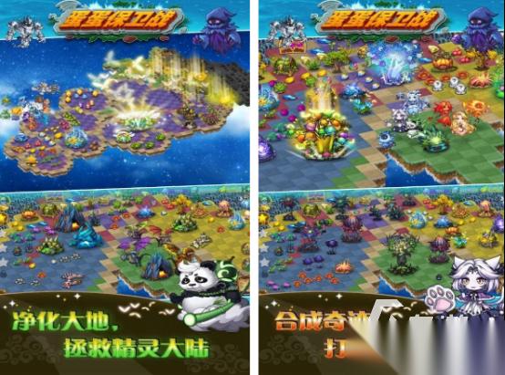 三个蛋合成一个精灵的游戏有什么 2026免费的精灵手游下载推荐