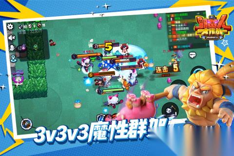 简单又搞笑的三人游戏下载介绍2026 搞笑好玩的三人游戏盘点